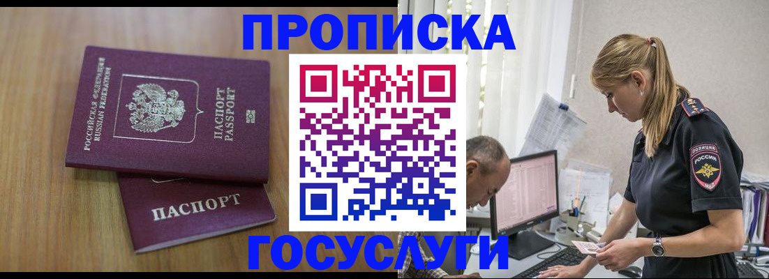 форма 3 в Белой Холунице